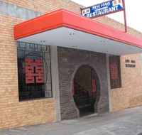 Mun Hing Restaurant - Accommodation in Surfers Paradise