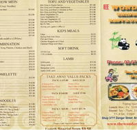 Wonder Chinese Restaurant - Accommodation in Surfers Paradise
