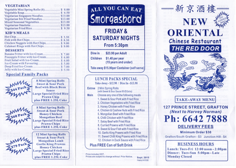 New Oriental Chinese Restaurant (The Red Door) - Accommodation in Surfers Paradise 1