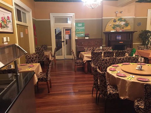 Gold Palace Chinese Restaurant - Accommodation in Surfers Paradise 0