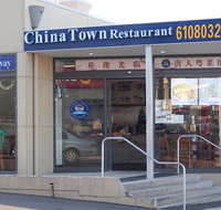 China Town Restaurant