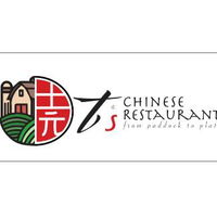 T's Chinese Restaurant - Accommodation in Surfers Paradise