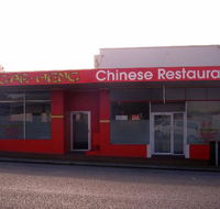 Gar Heng Chinese Restaurant - Accommodation in Surfers Paradise
