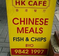 HK Cafe Albany - Accommodation in Surfers Paradise
