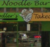 Noodlers Noodle Bar Albany - Accommodation in Surfers Paradise