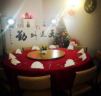 Golden Pearl Chinese Restaurant Pty Ltd - Accommodation in Surfers Paradise