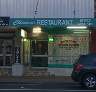Uncle Toms Chinese Cuisine - Accommodation in Surfers Paradise