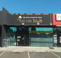 Taj on High Indian Restaurant - Accommodation in Surfers Paradise