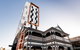 Holiday Inn West Perth - thumb 0