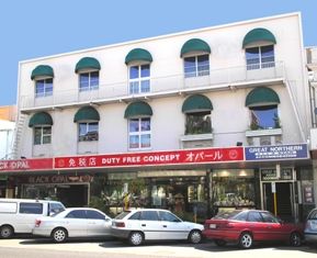 The Abbott Boutique Hotel - Accommodation in Surfers Paradise 0
