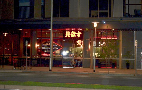 VUEonKW - Accommodation in Surfers Paradise 21