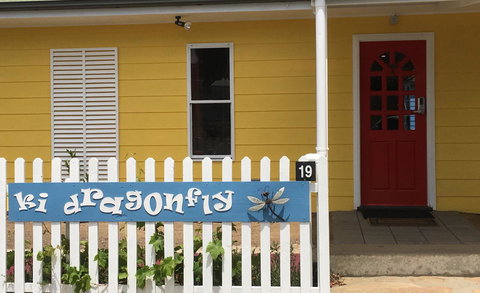 KI Dragonfly Guesthouse - Accommodation in Surfers Paradise 4