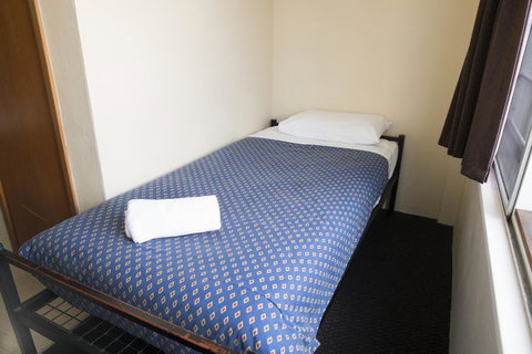 Banjo Paterson Inn - Accommodation in Surfers Paradise 13