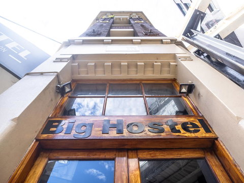 Big Backpackers Hostel - Accommodation in Surfers Paradise 1