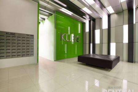 Kakadu @ The Kube (Darwin City) - Accommodation in Surfers Paradise 4
