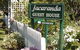 Jacaranda Guest House - thumb 43