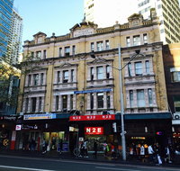 The George Street Hotel - Accommodation in Surfers Paradise