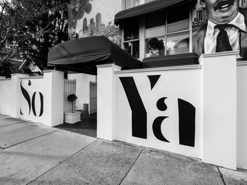 SoYa Apartment Hotel - Accommodation in Surfers Paradise 11