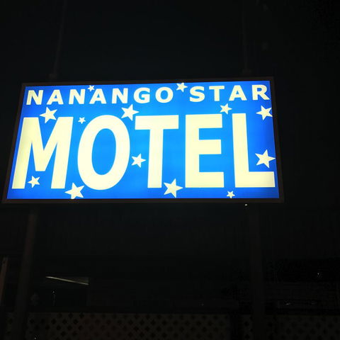 Nanango Star Motel - Accommodation in Surfers Paradise 20