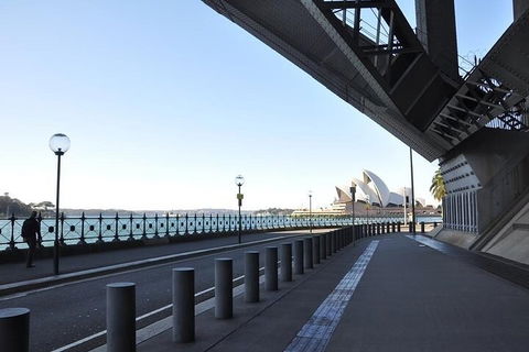 Sydney Half Day Private Tour - Accommodation in Surfers Paradise 4